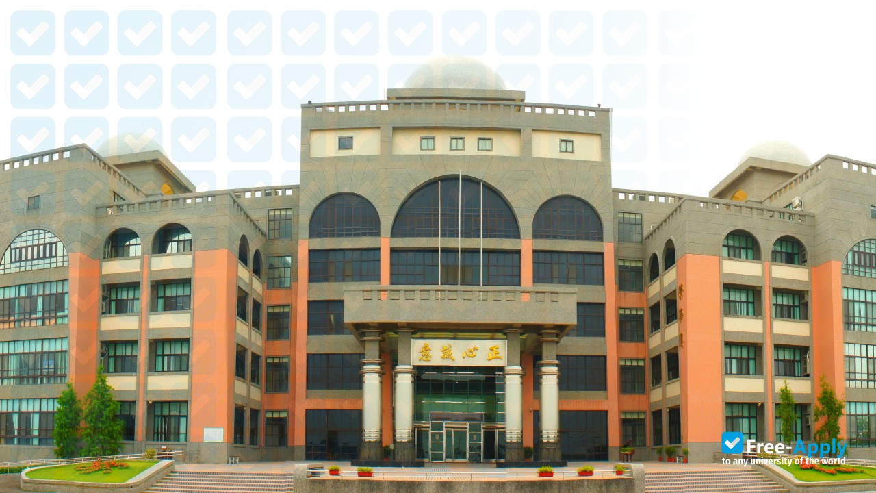 Chung Jen College of Nursing, Health Science and Management photo #5