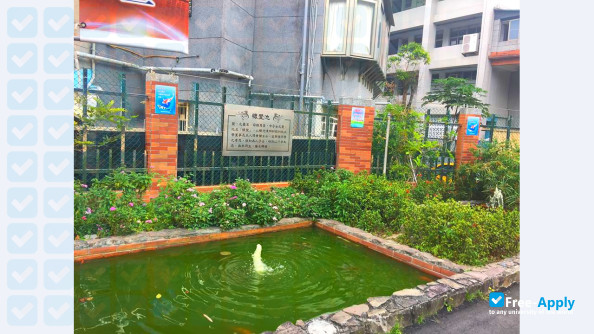 Photo de l’Takming University of Science and Technology #7