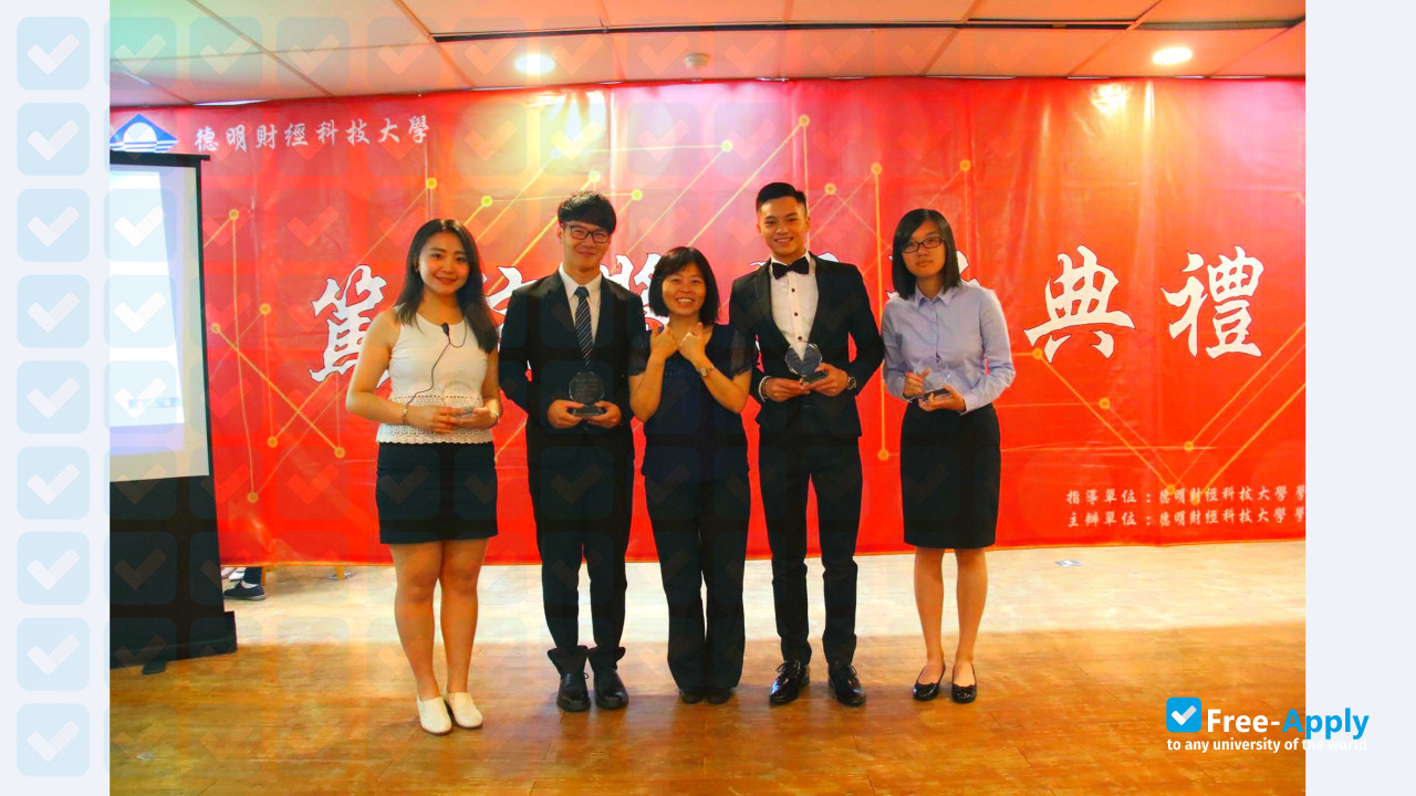 Photo de l’Takming University of Science and Technology #3