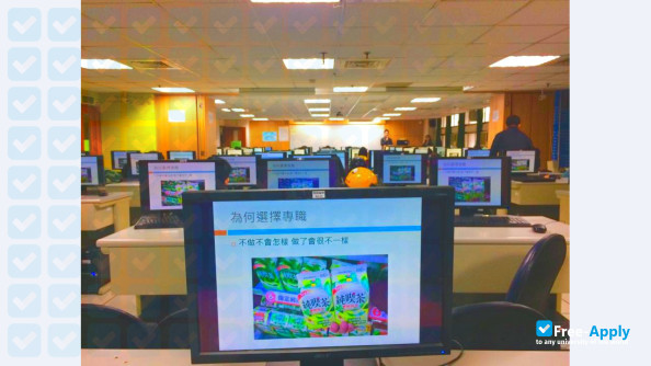 Photo de l’Takming University of Science and Technology #8
