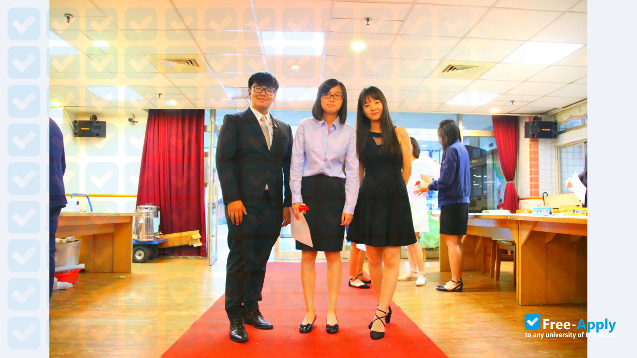 Photo de l’Takming University of Science and Technology #6
