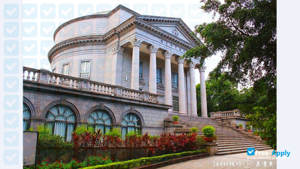 Foto de la Tatung University