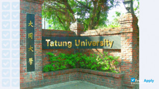 Tatung University vignette #3