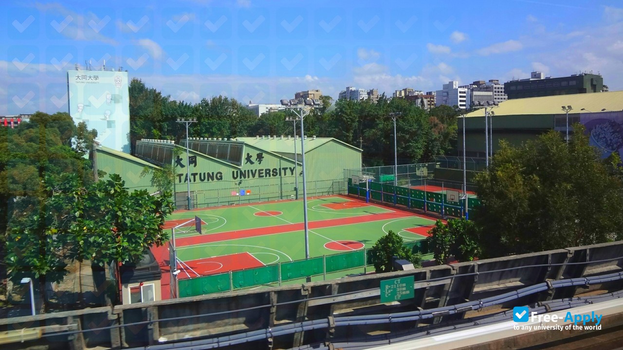 Tatung University photo #7