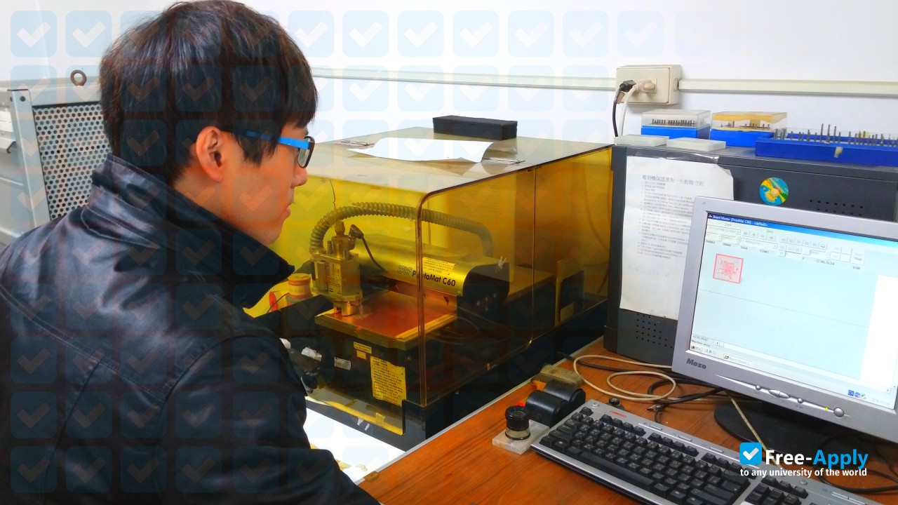 Tatung University photo