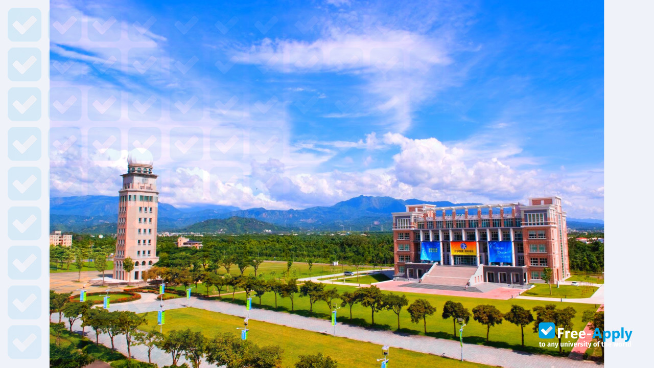 TransWorld University фотография №4
