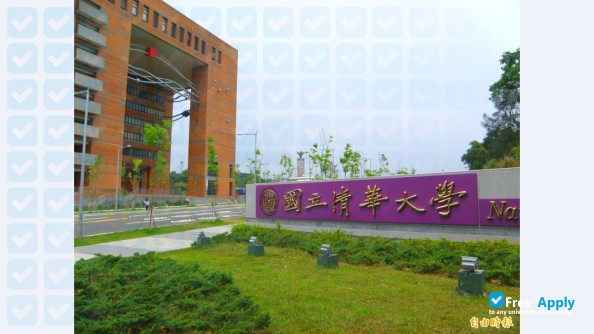 Shih Hsin University photo #4