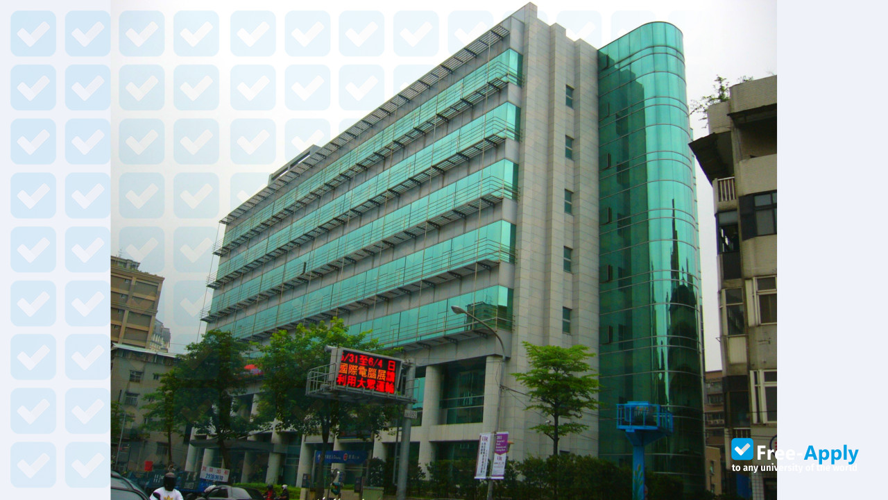 Shih Hsin University photo #3