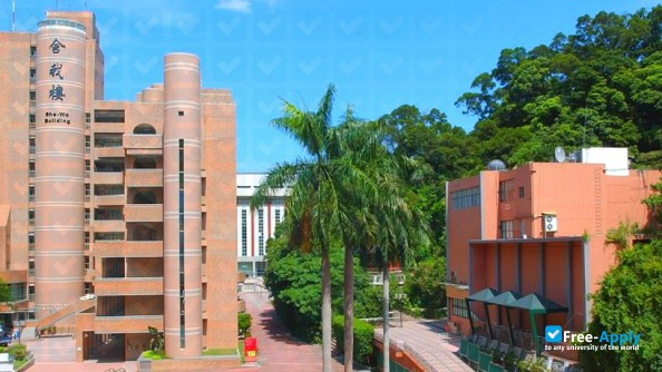Shih Hsin University photo #6
