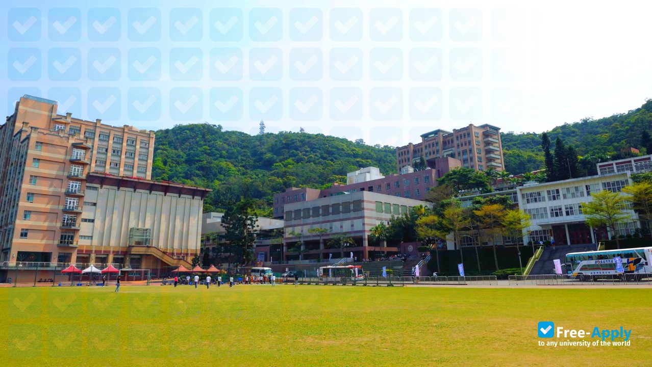 Soochow University photo #4