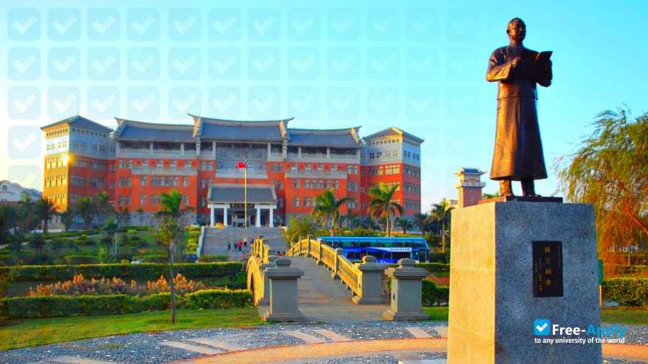 National Quemoy University фотография №6