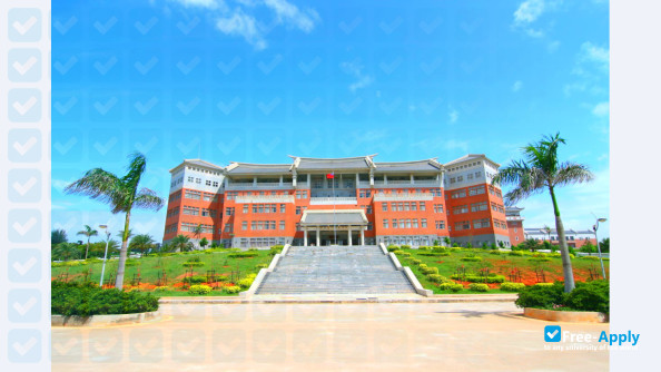 National Quemoy University photo