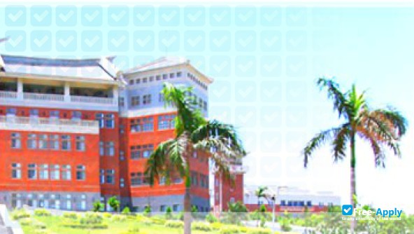 National Quemoy University фотография №10