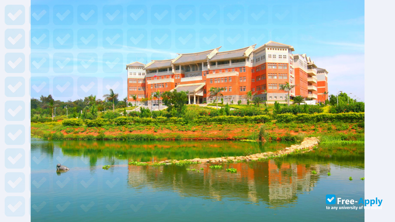 National Quemoy University фотография №4