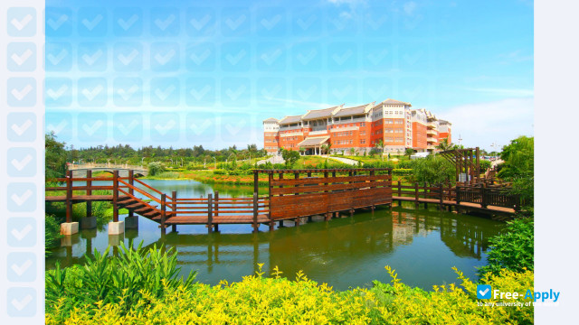 National Quemoy University фотография №1