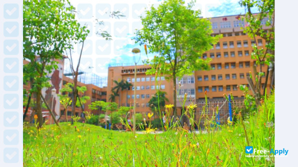 National Taipei University of Business фотография №9