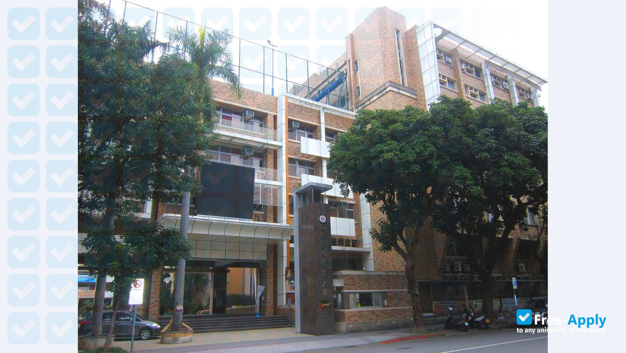 Фотография National Taipei University of Business