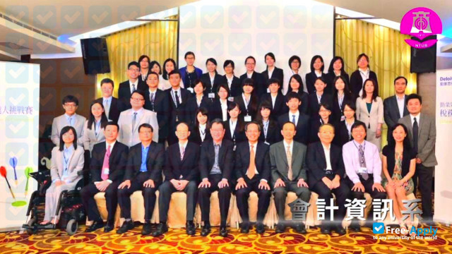 National Taipei University of Business фотография №1