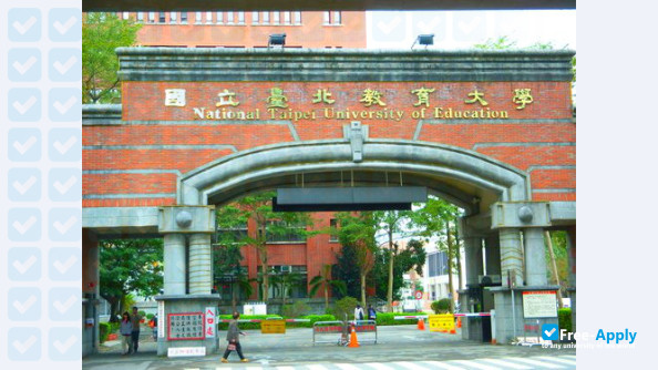 National Taipei University of Education photo #4