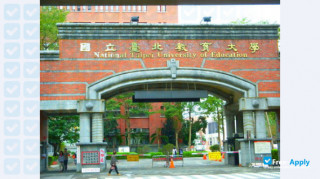 National Taipei University of Education thumbnail #1