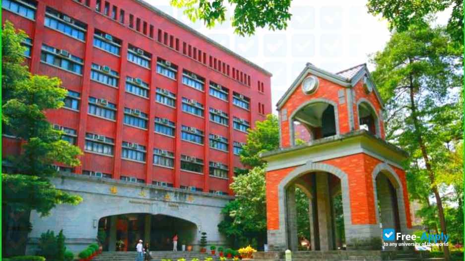 National Taipei University of Education photo #3