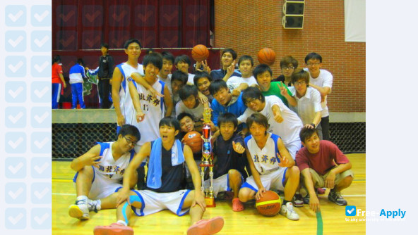 National Taipei University of Education photo