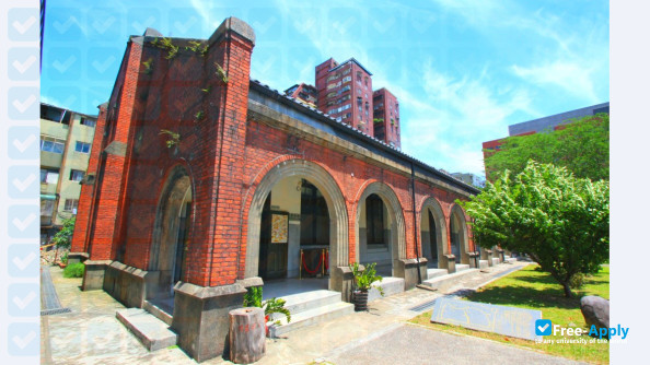 National Taipei University of Education photo #10