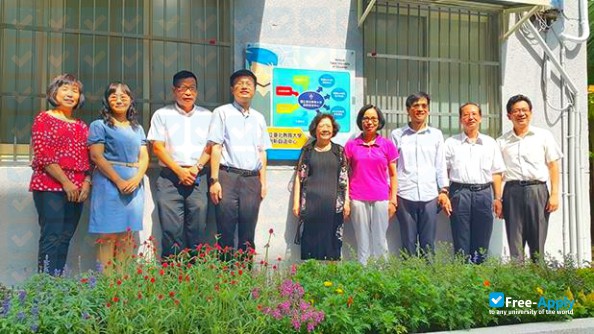 National Taipei University of Education photo #9
