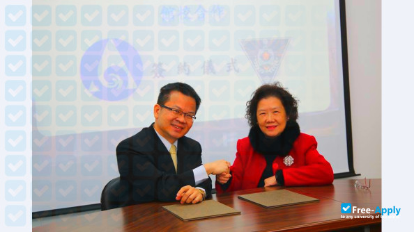 National Taipei University of Education photo #6