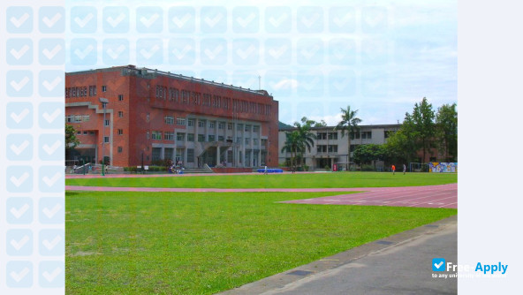 National Taipei University of Education photo #11