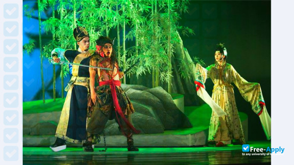 National Taiwan College of Performing Arts photo #7