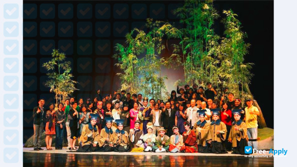 National Taiwan College of Performing Arts photo #9