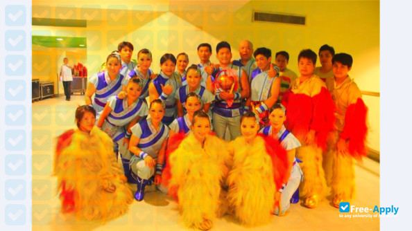 National Taiwan College of Performing Arts photo #8