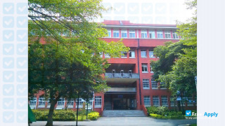 Miniatura de la National Taiwan Normal University #5