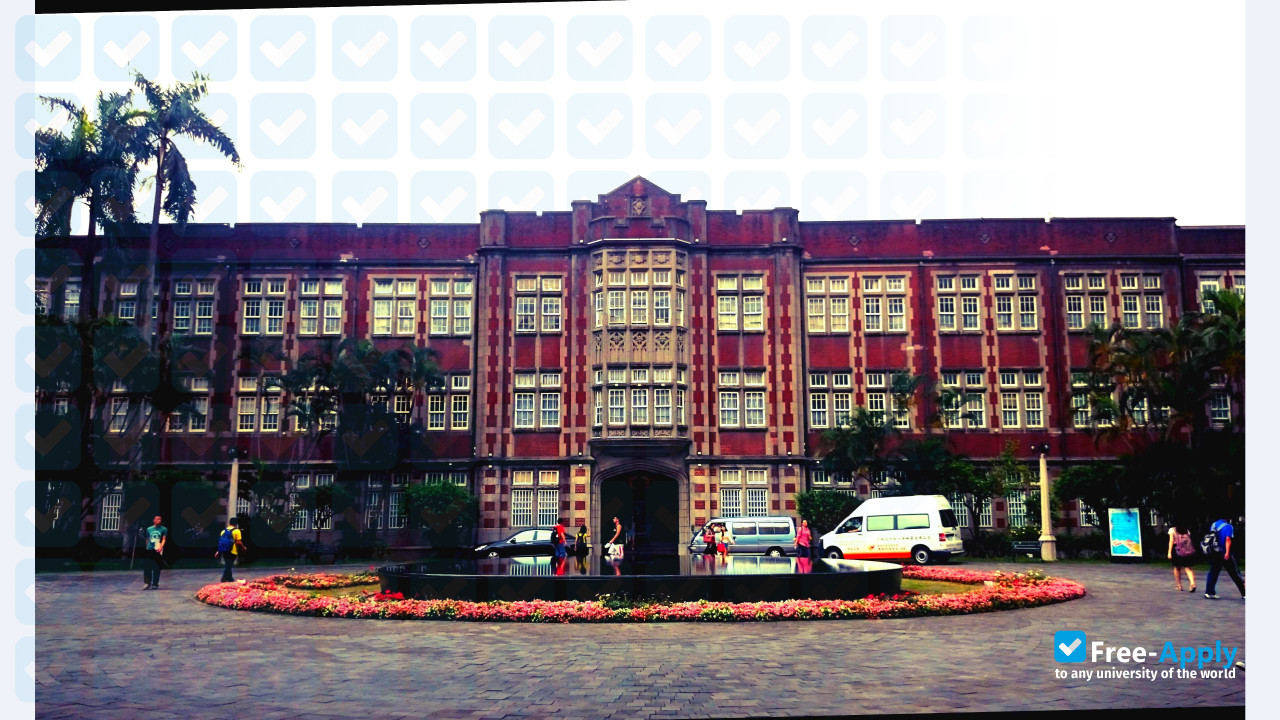 National Taiwan Normal University фотография №9