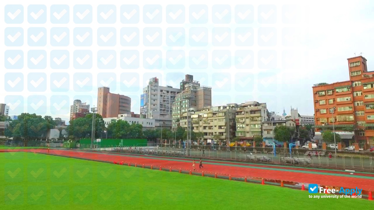 National Taiwan Normal University фотография №6