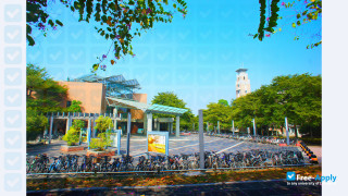 Miniatura de la National Chung Cheng University #4