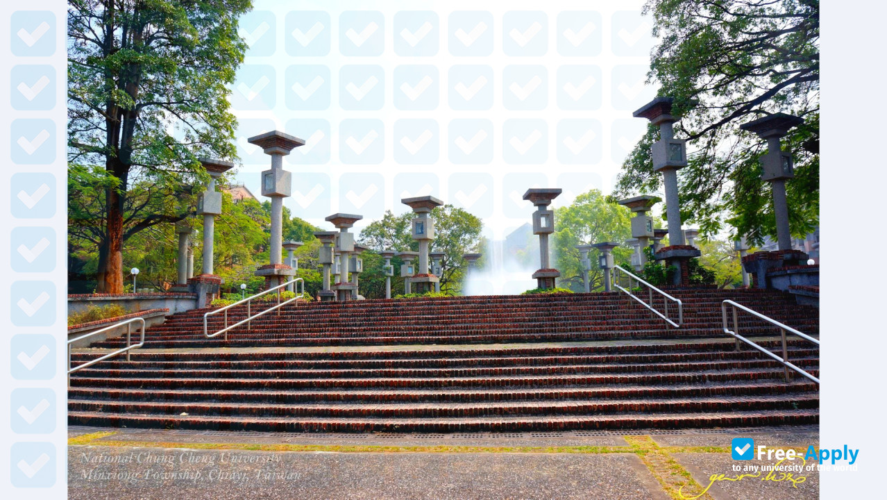 Foto de la National Chung Cheng University #5