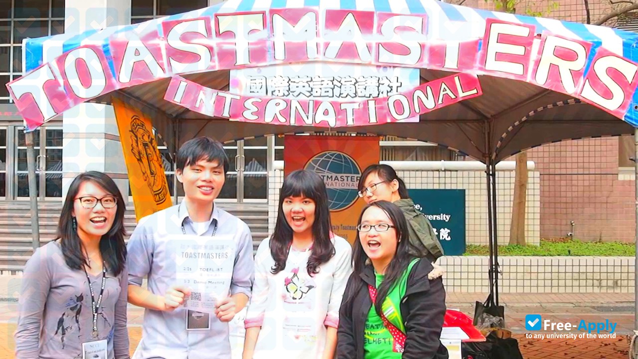 Foto de la National Chung Cheng University #7