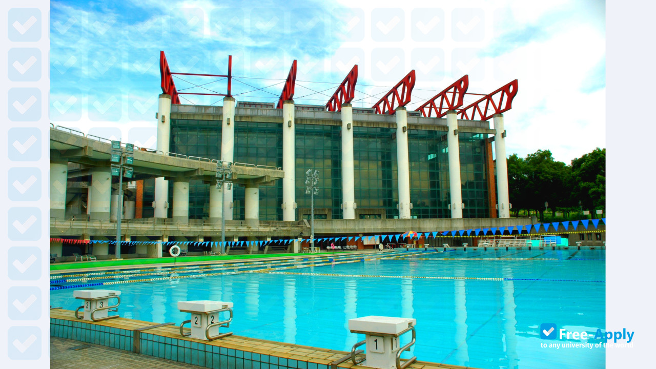 Foto de la National Chung Cheng University #6