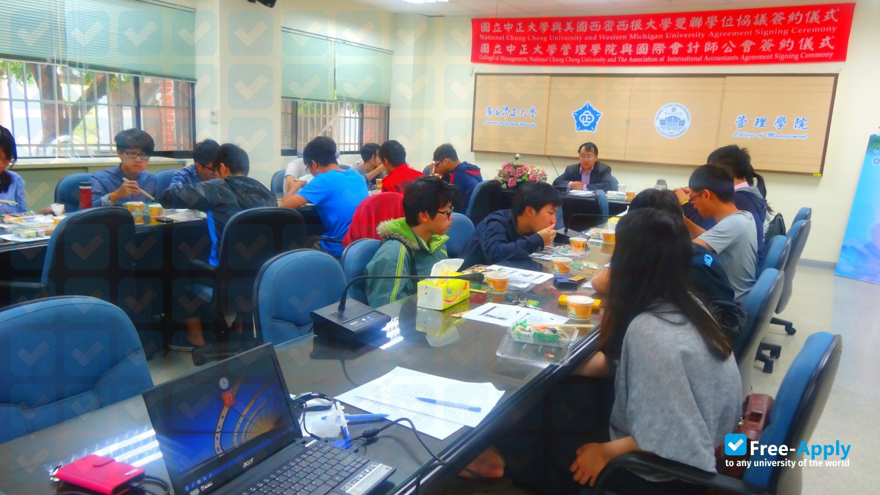 Foto de la National Chung Cheng University #10