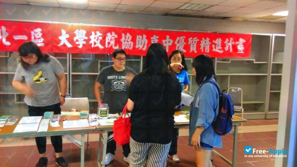 Shih Chien University фотография №10