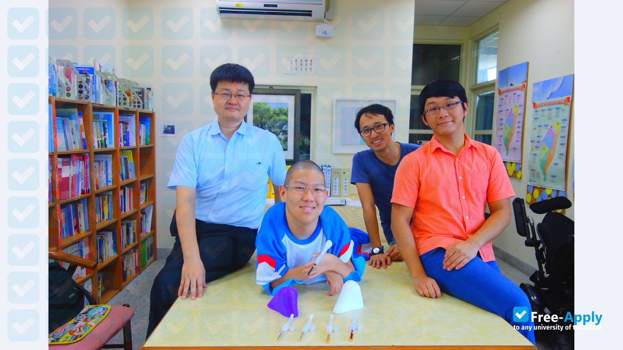 National Taipei University of Nursing and Health Science photo #2