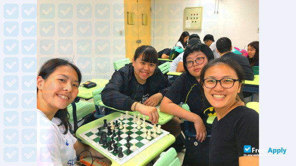 National Taipei University of Nursing and Health Science photo #4