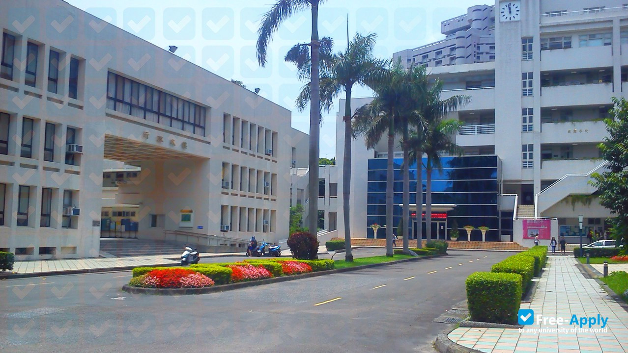 National Taipei University of Nursing and Health Science photo #8