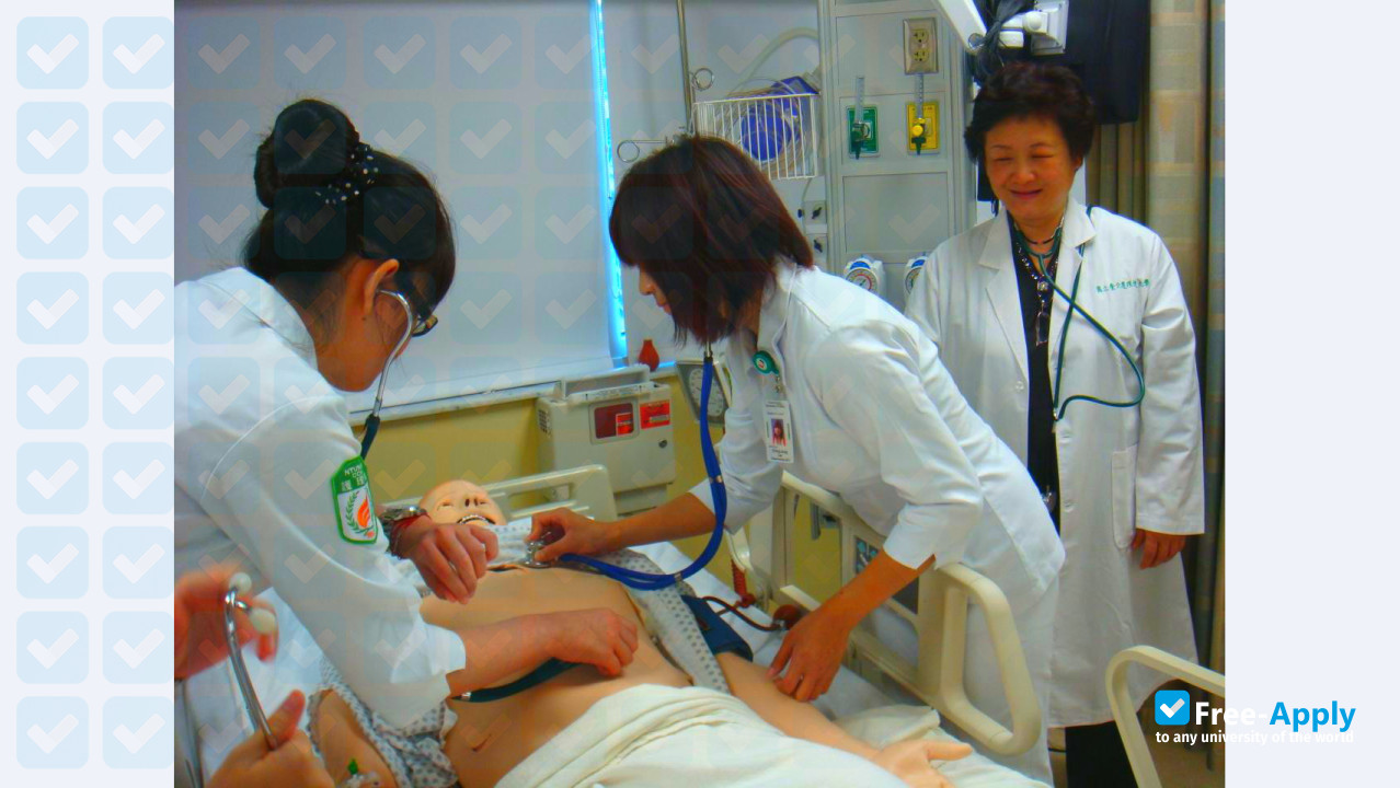 National Taipei University of Nursing and Health Science photo #10