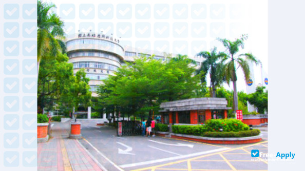 National University of Kaohsiung фотография №8
