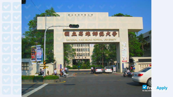 National University of Kaohsiung фотография №10