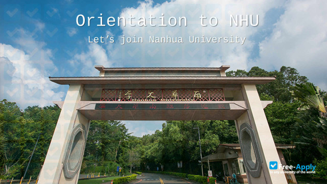 Photo de l’Nanhua University #16