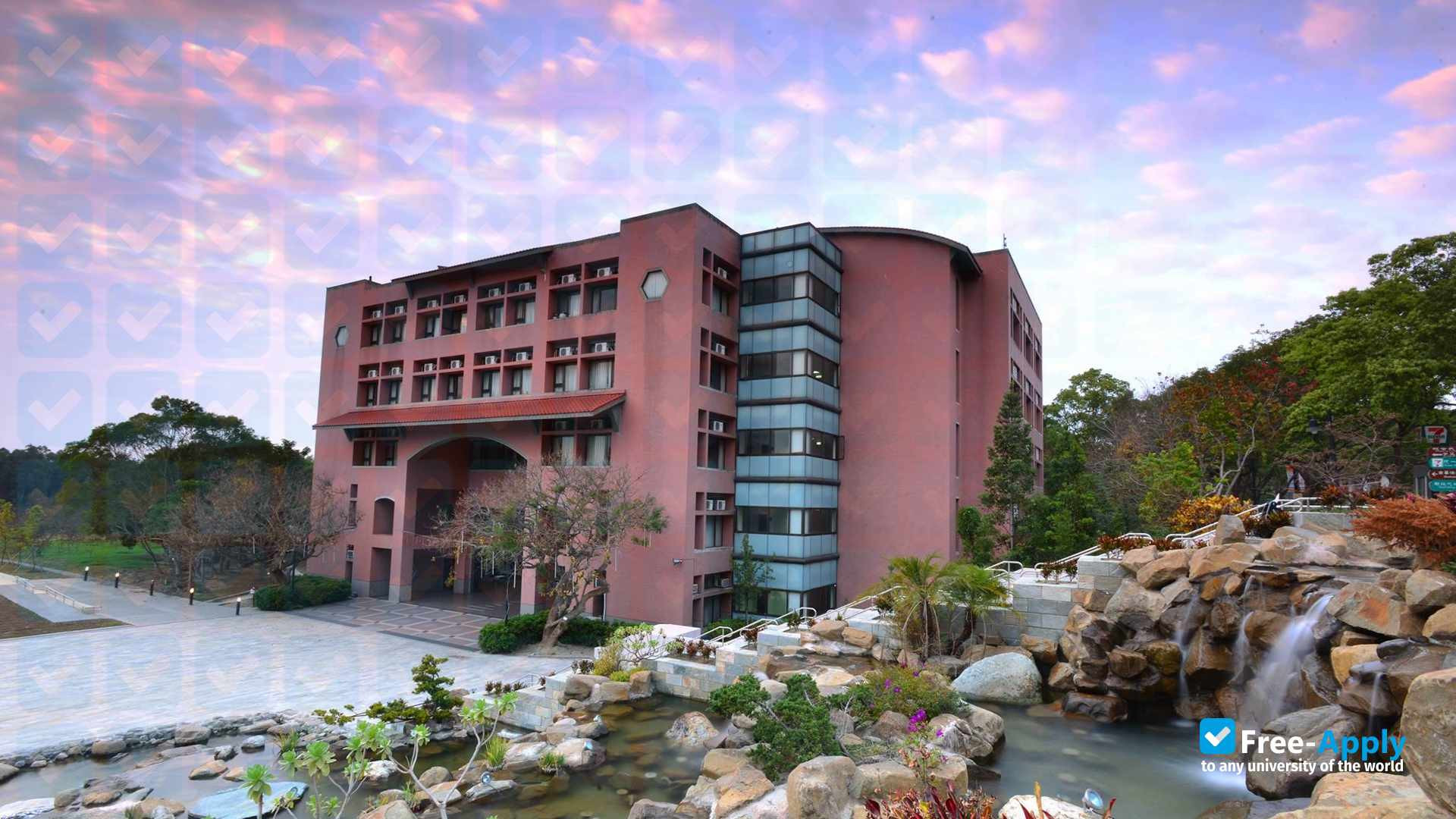 Nanhua University фотография №14